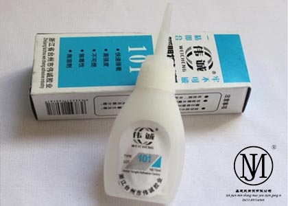 101強力膠水